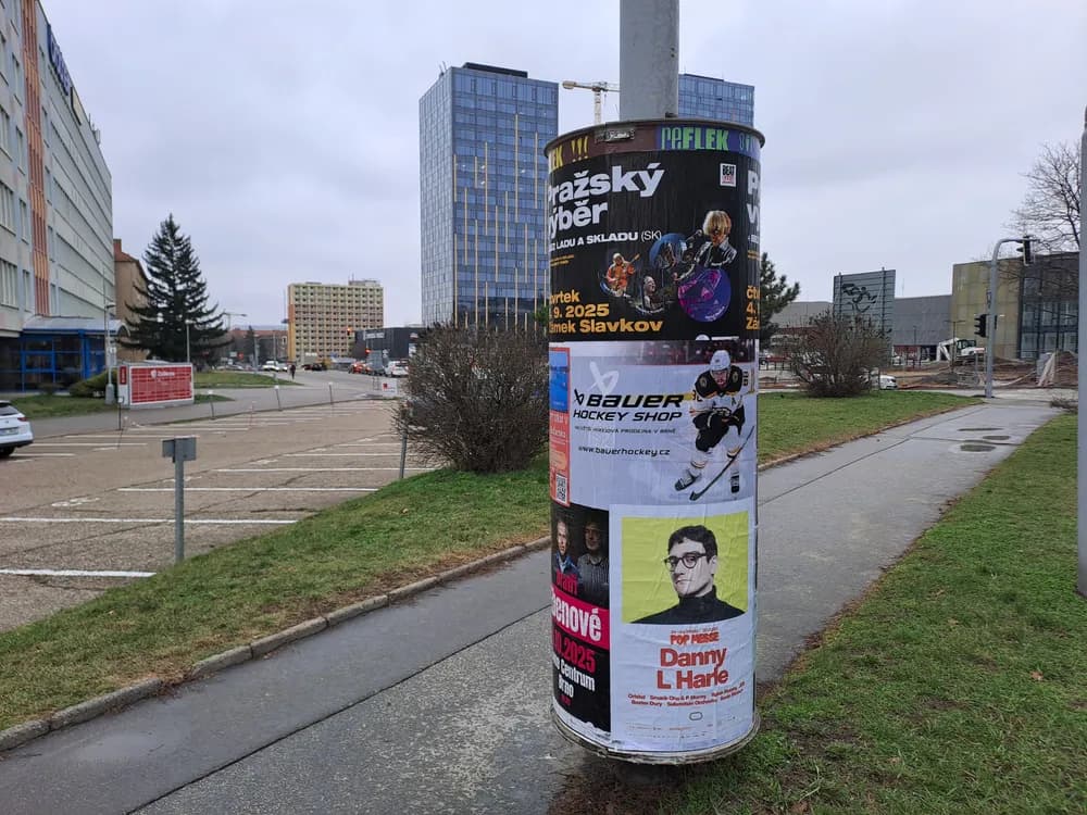 Veveří - Sono centrum